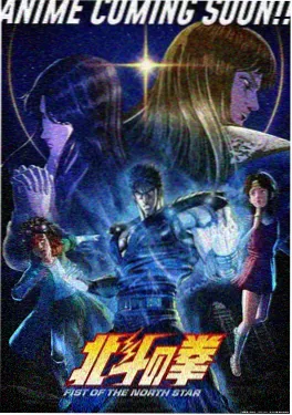 完美世界